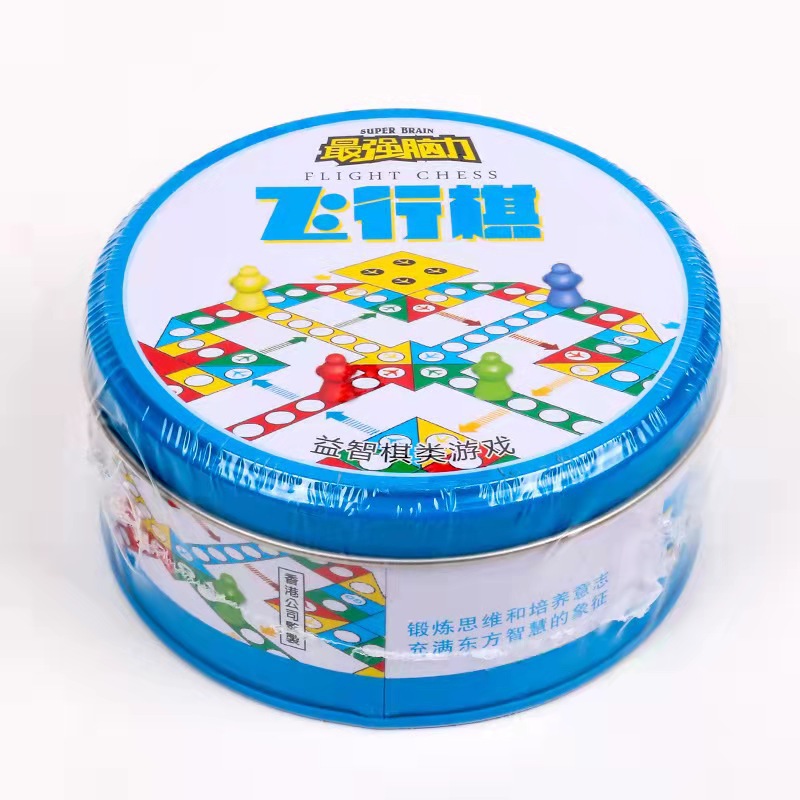 SKU_1_飞行棋.jpg
