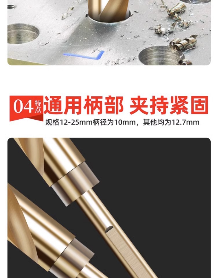 详情图片_14.jpg