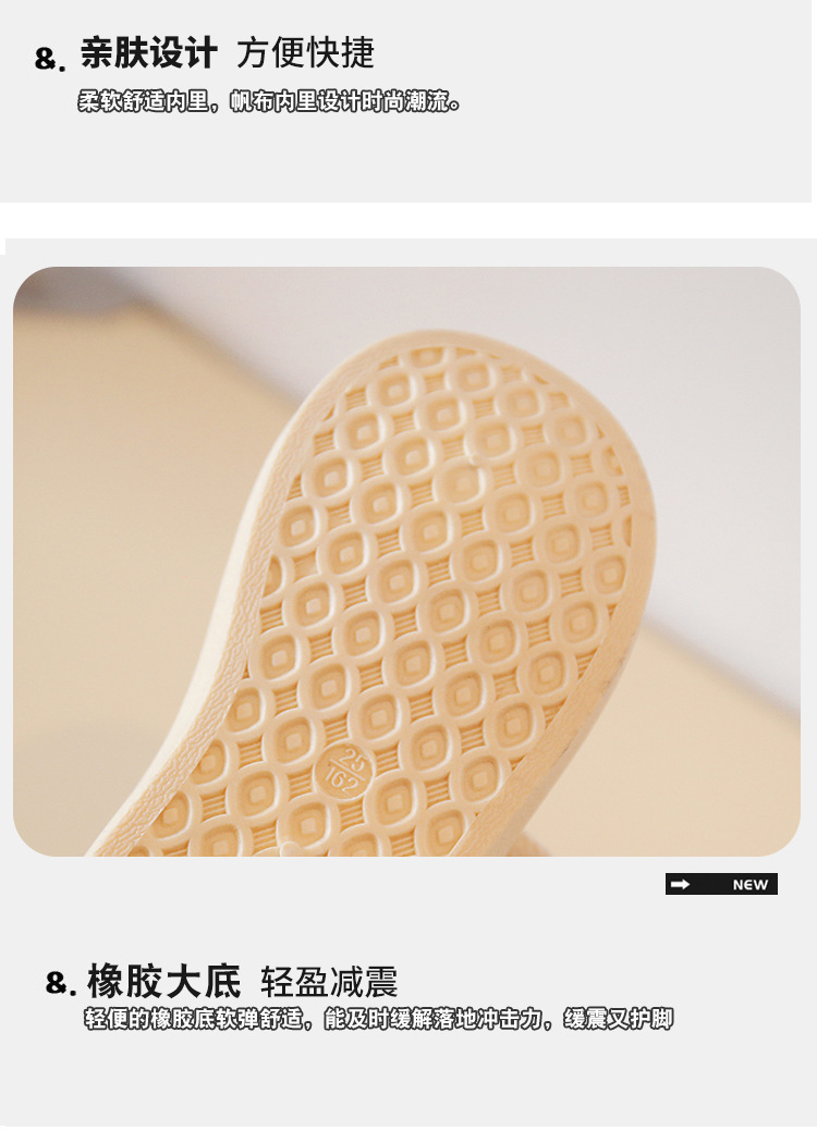 详情2_06.jpg