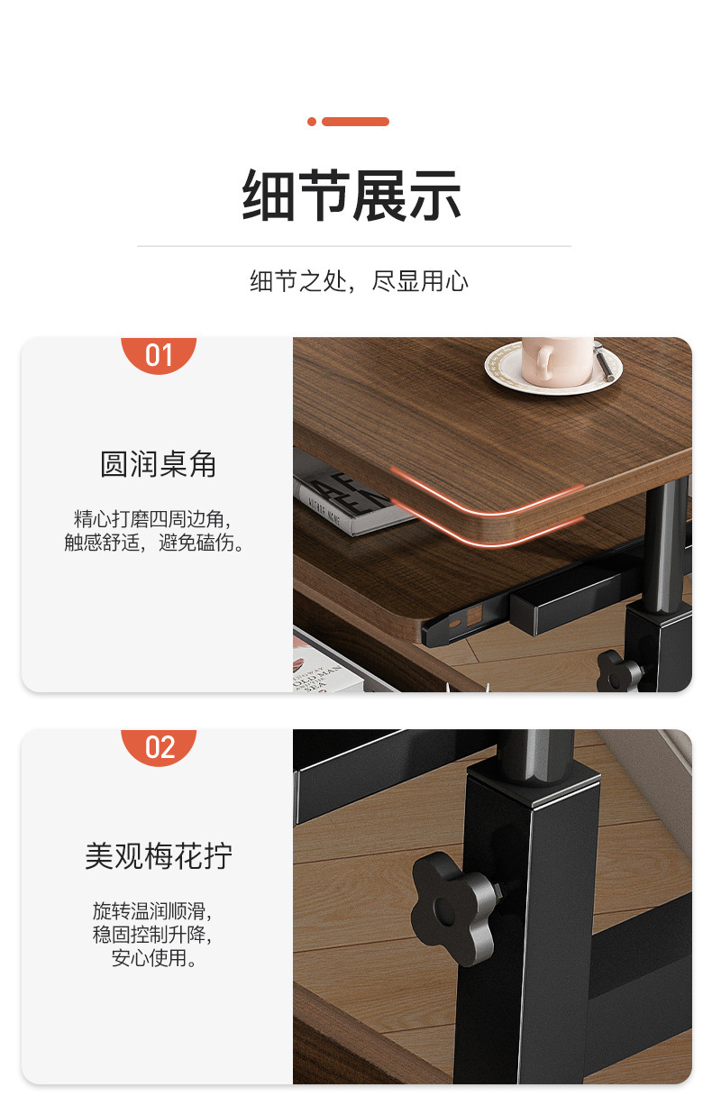 详情-15.jpg