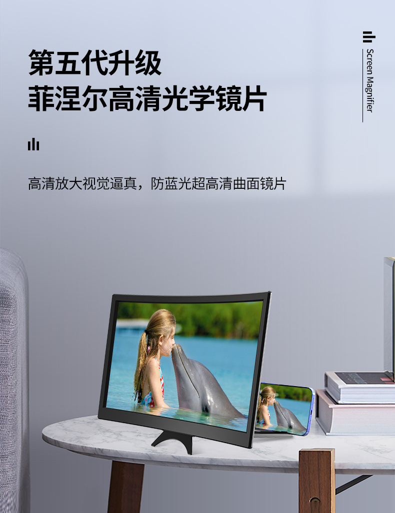 L11中文详情790_07