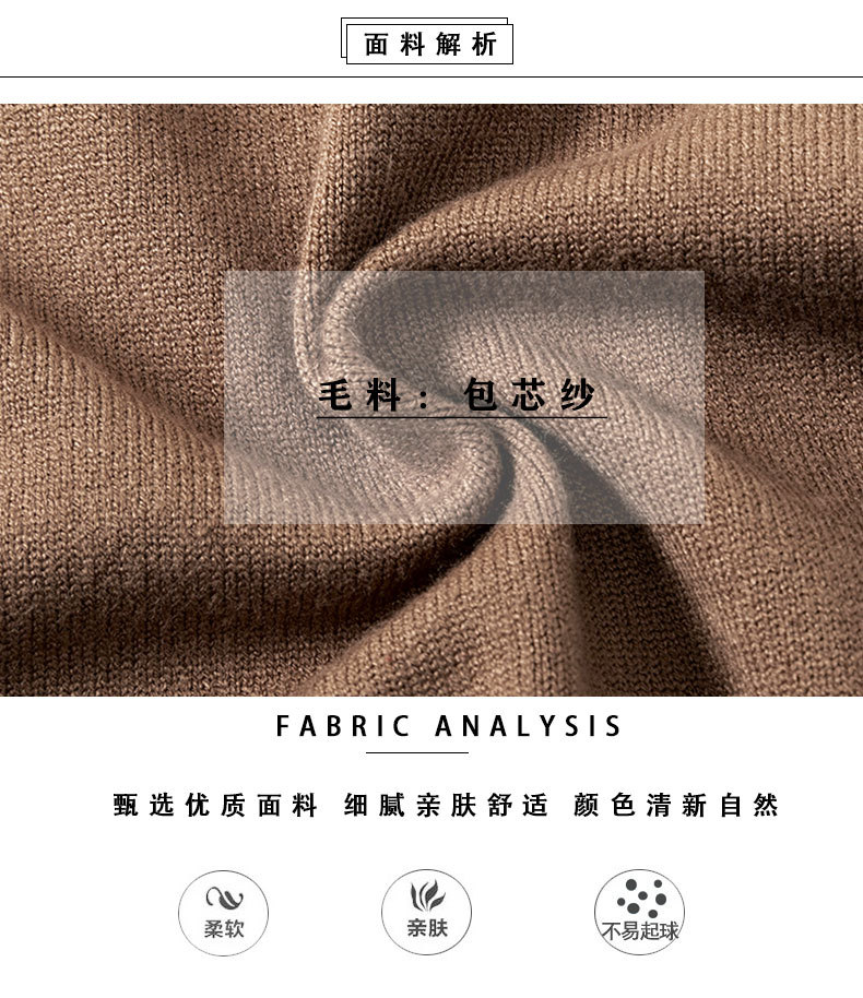 详情页_07.jpg