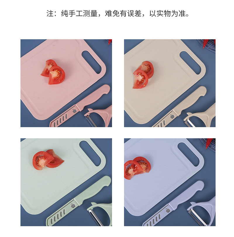详情页_08