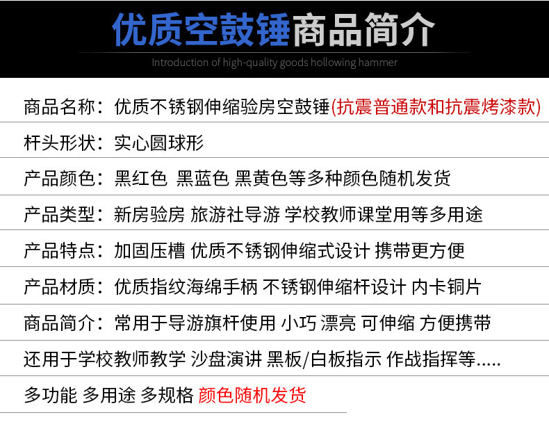 详情2.jpg