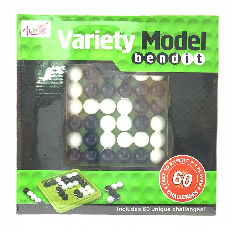 一键复制_20240824120925