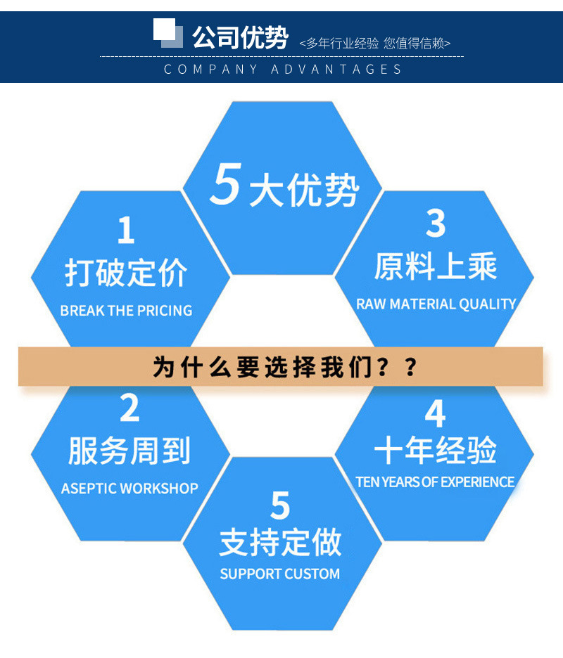 详情6.jpg