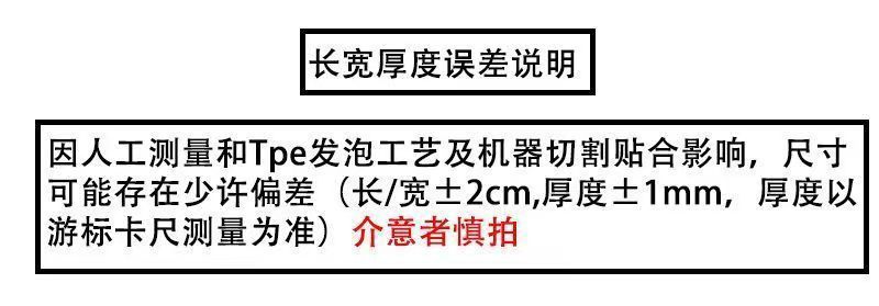 b7a17099-1aa2-49de-a489-80a44fdecd2f.jpe