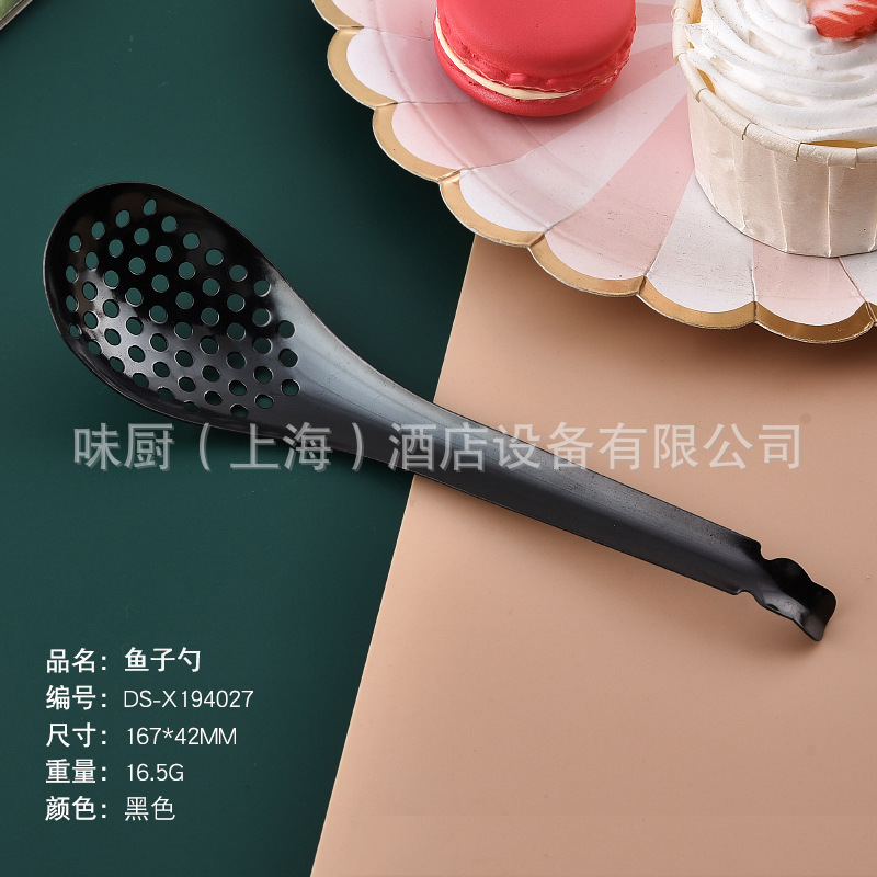 特多乐特奇乐分子美食分子料理分子菜鱼子勺计量勺