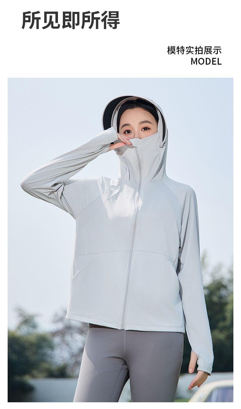 31fe1e04-1396-4a06-bc21-781eb28dd172.jpe