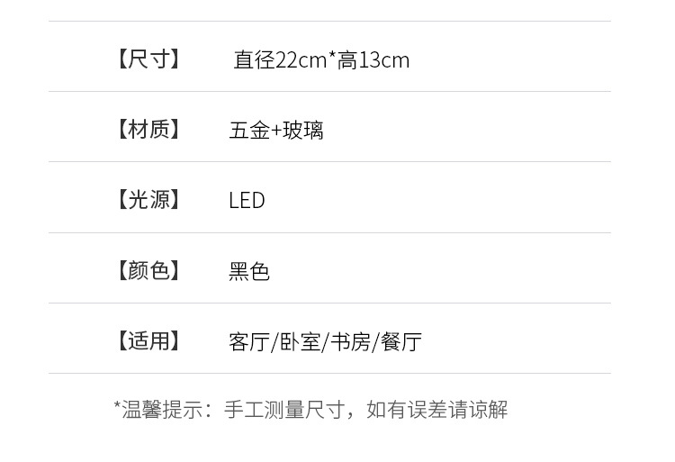 详情页_09.jpg