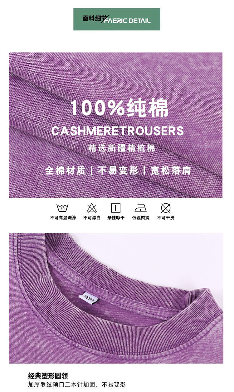 未标题-2-恢复的-恢复的_05.jpg