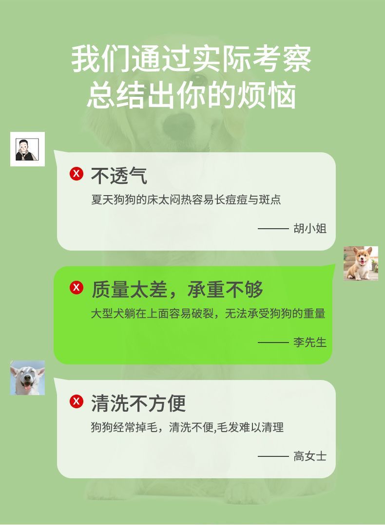 /O1CN01KB64Sz2CI9o7G28TY_!!2219690138450-0-cib.jpg