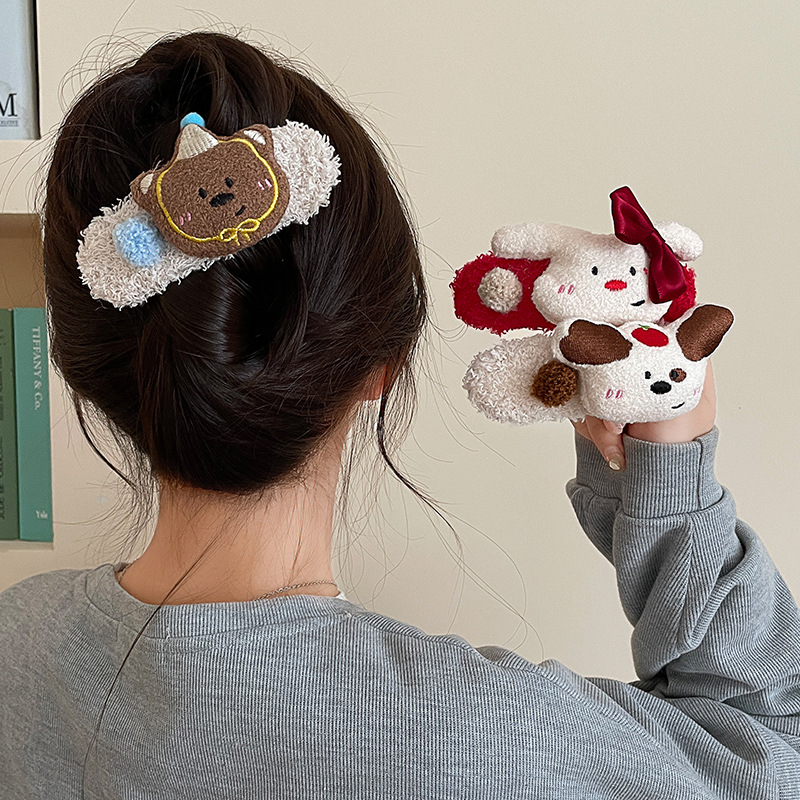 一键上货_20241118165028