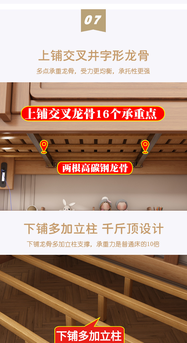 海棠色详情_15.jpg