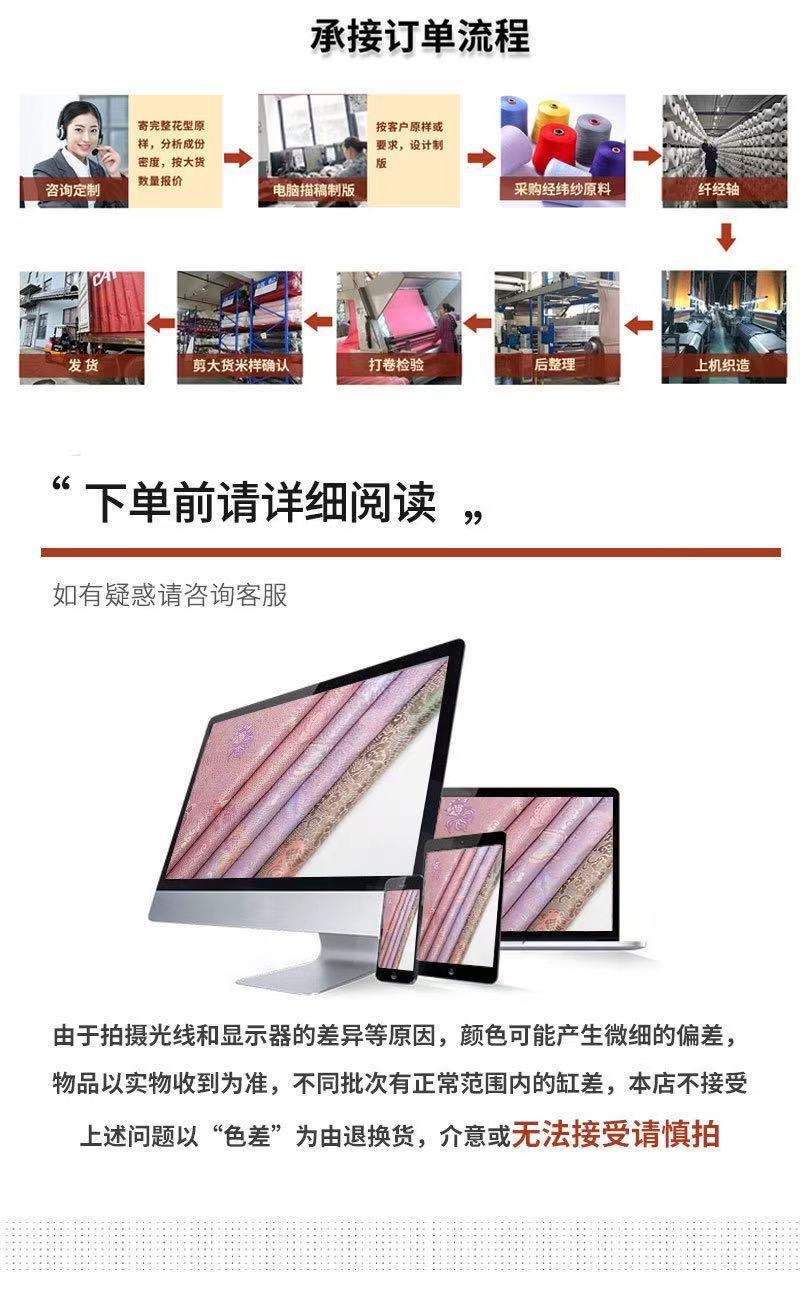 微信图片_20250313100222