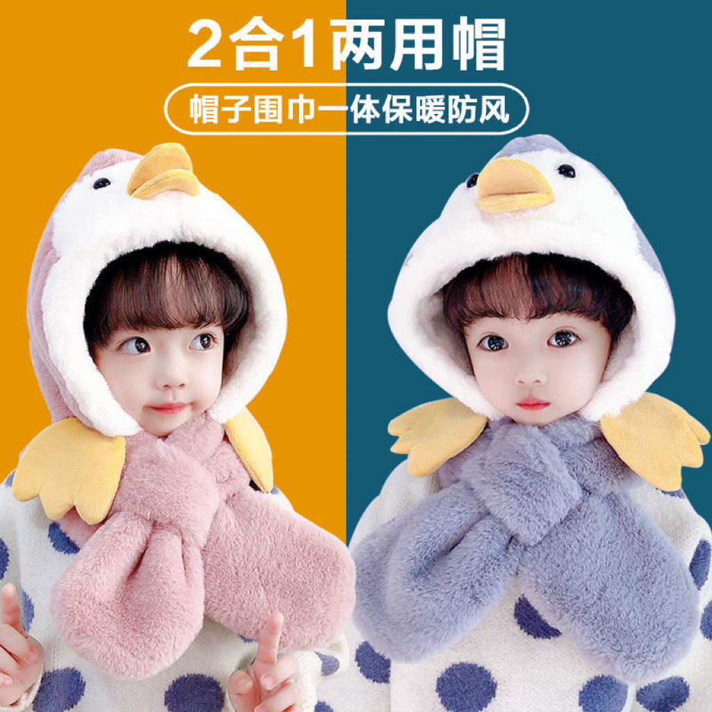 e8875095340e0c5d33c3ef7b86dc0b