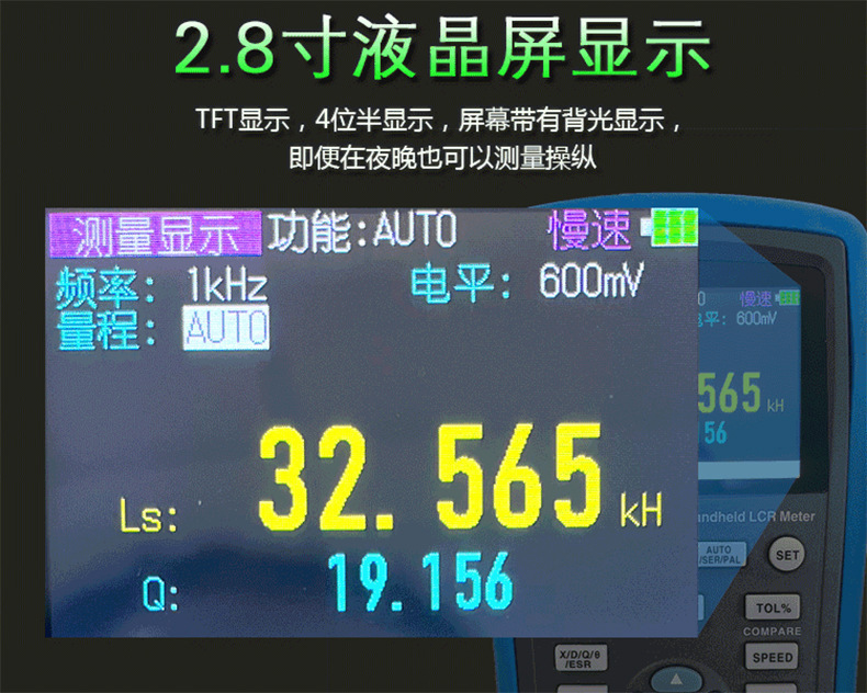 详情页5
