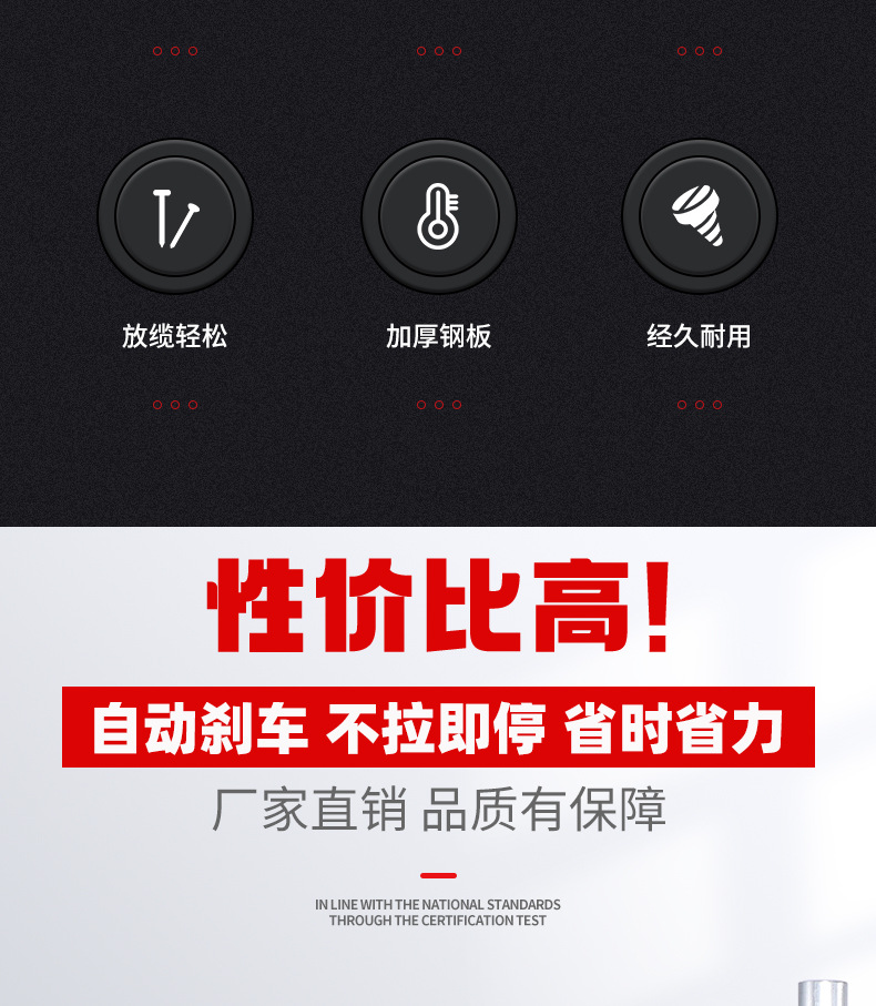 线架详情_03.jpg