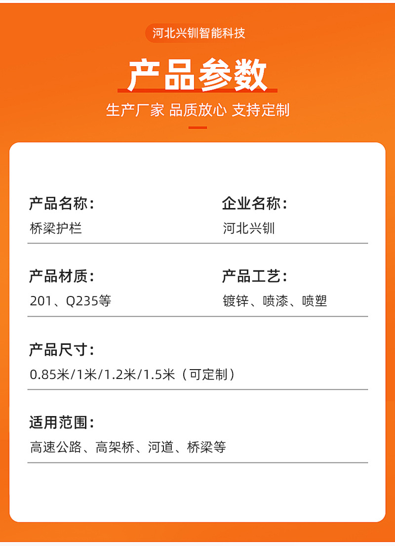 详情_06.jpg