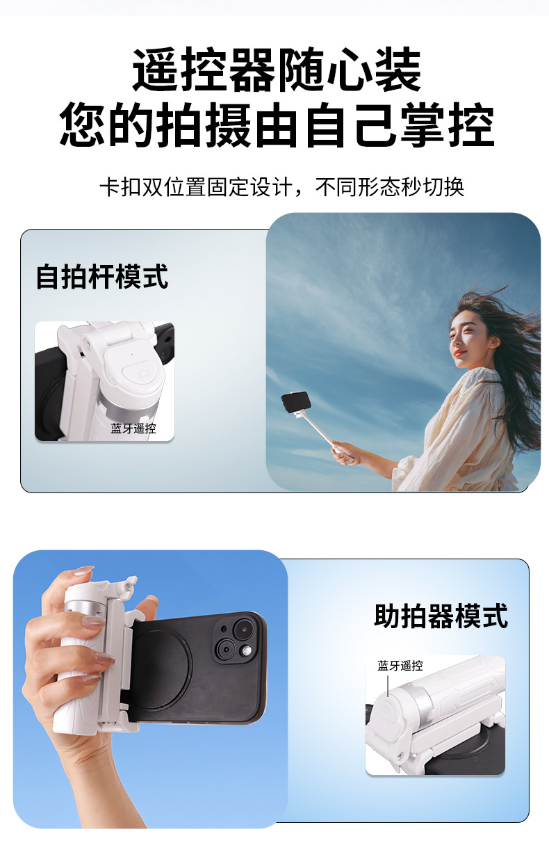 详情页_09.jpg