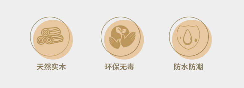详情-02.jpg