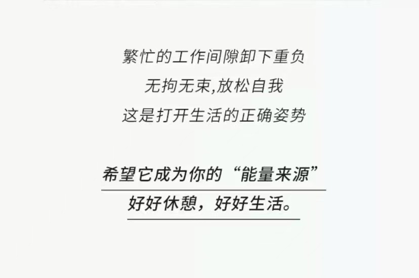 详情页14.jpg