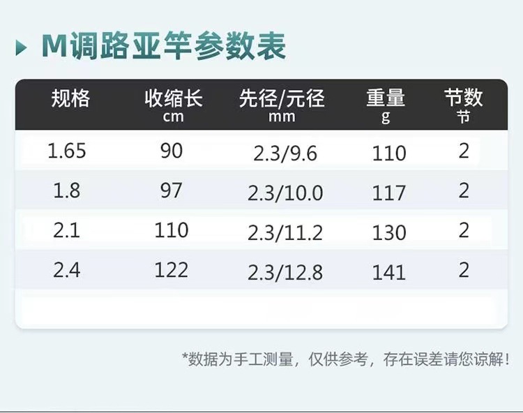 865bba82-8ae4-4c98-8d8f-8e235c48632e.jpe