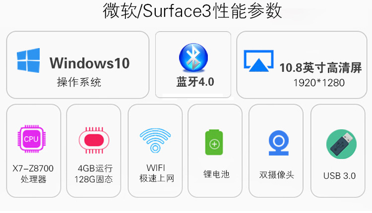 详情页2_03.jpg