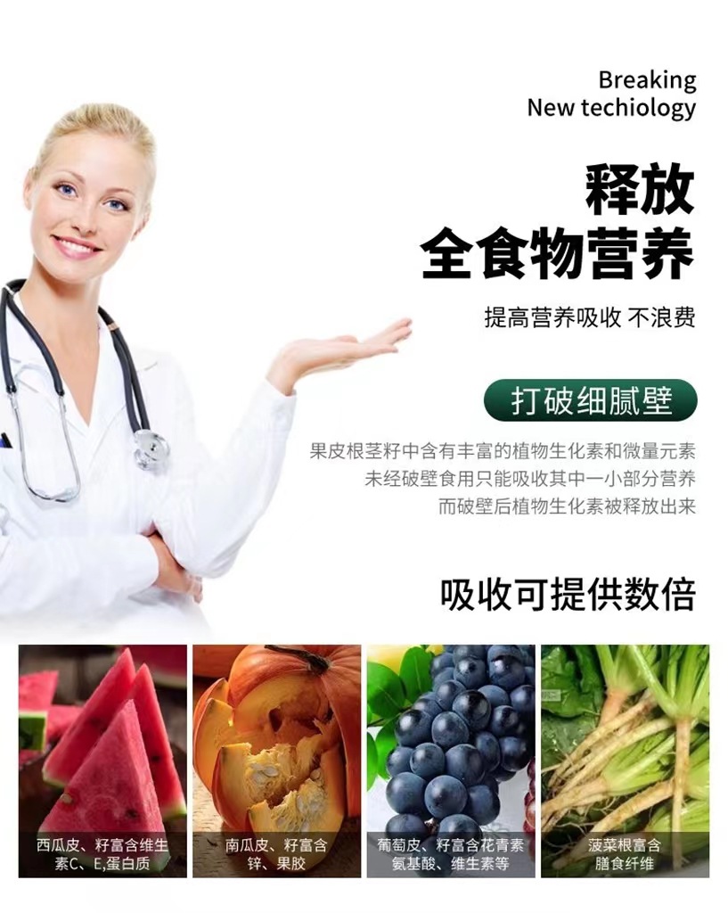 微信图片_202304061318335 - 副本