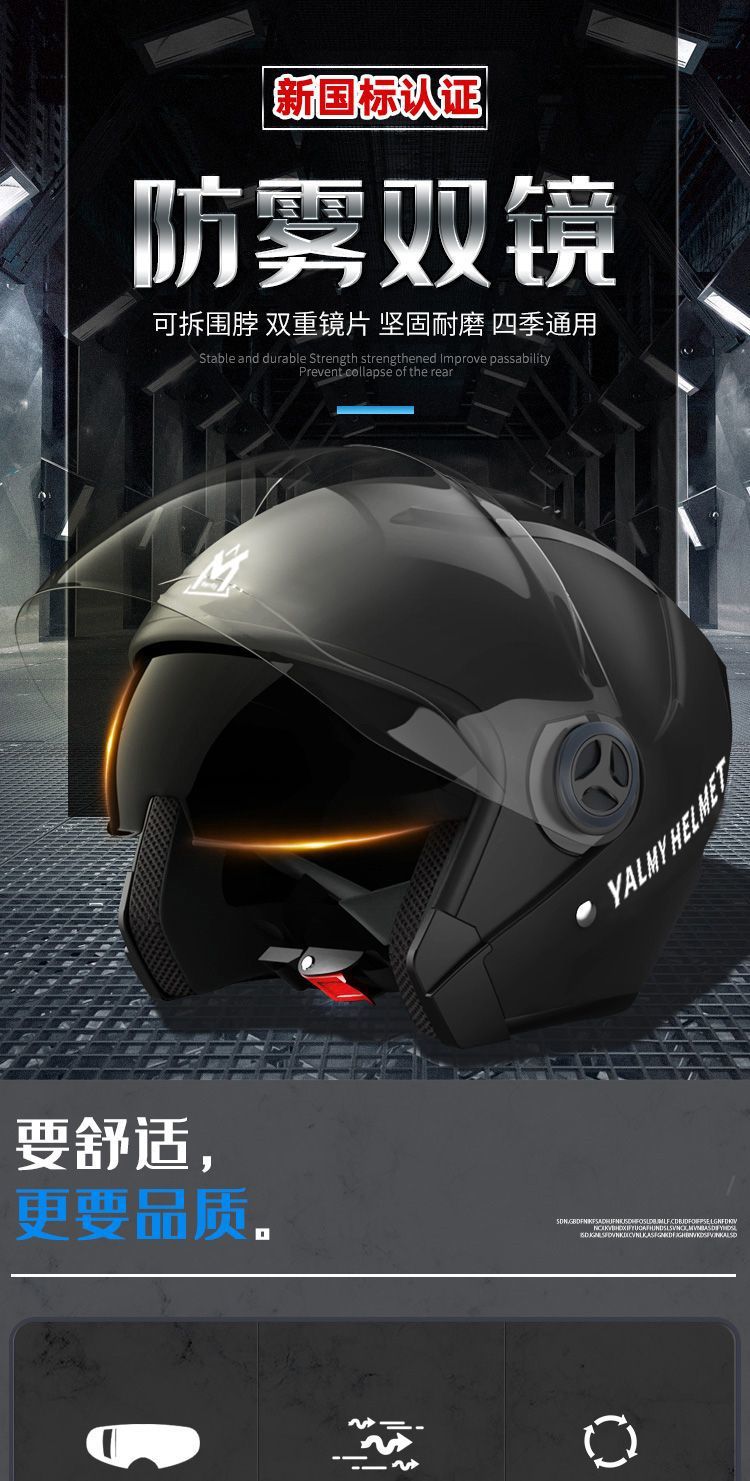 f8e5d7d1-91db-4d3e-be9f-ef9ea652bbb5.jpe