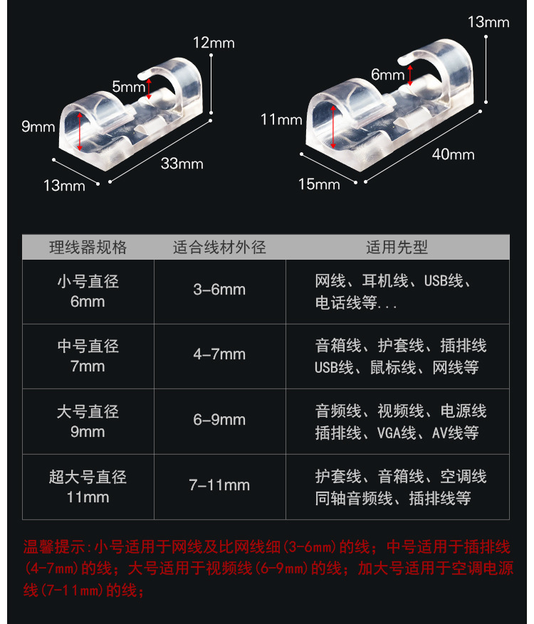 21300870659_1412877053