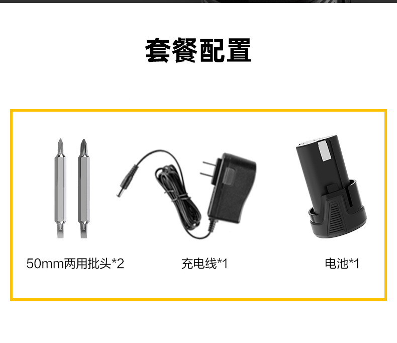 DL600012-(8)_13.jpg