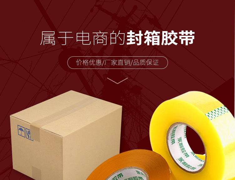 主链接详情页_04