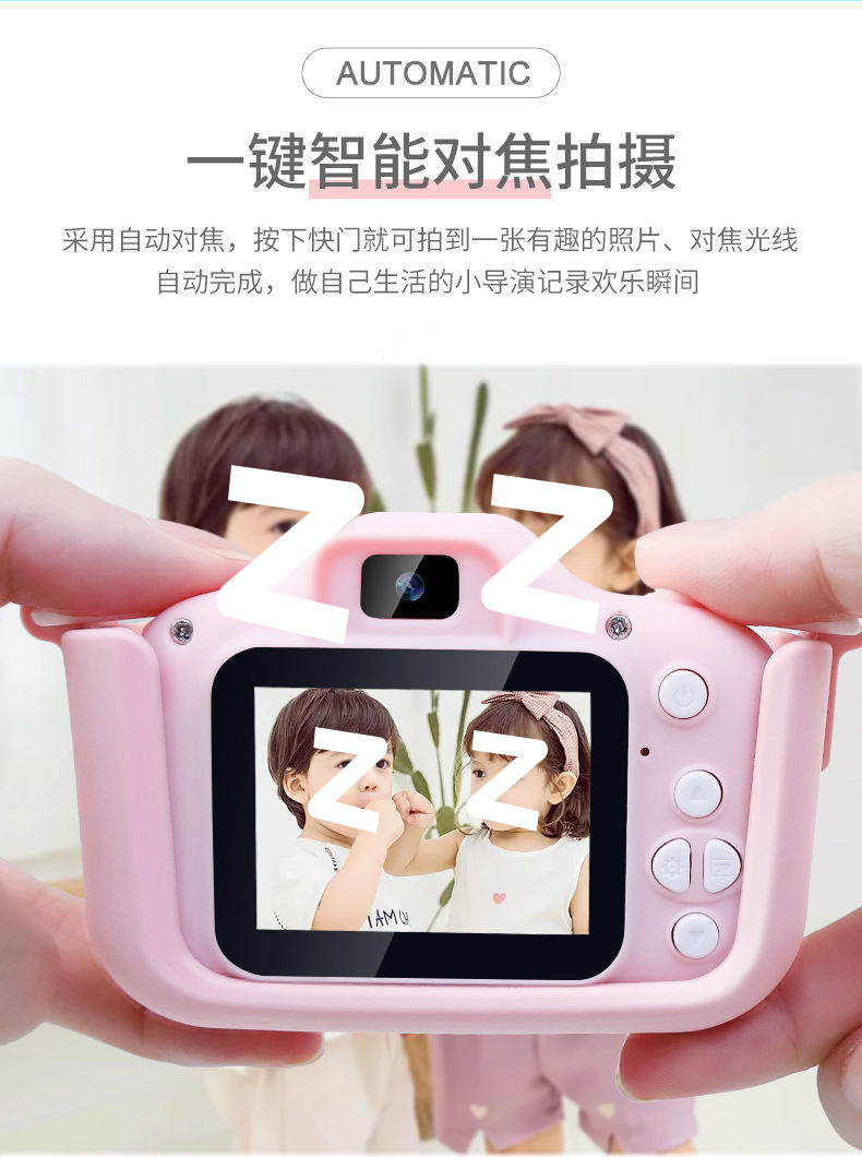 32f43a09-40f8-4cf0-ba21-3a3f3889d4b9.jpe