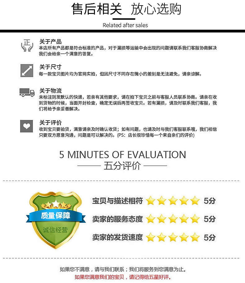 描述图_16.jpg