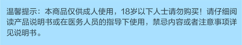 O1CN01GrxHl42MWwNDY0A4m_!!4139