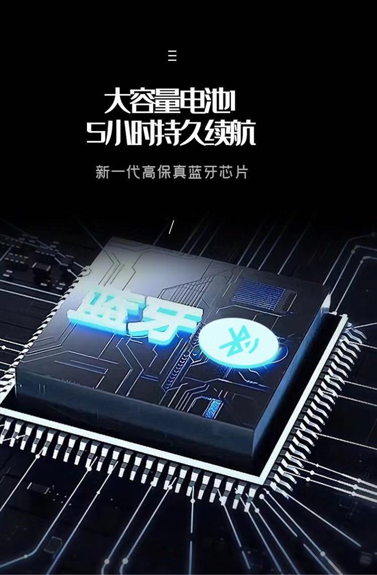 微信图片_20210907100732