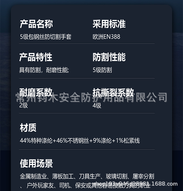 整体_08.png