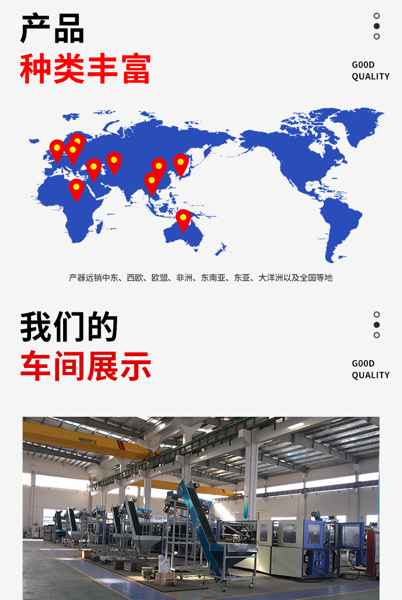 详情_03