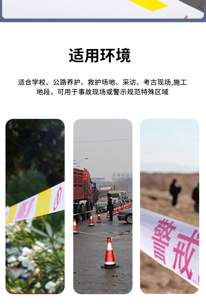 详情页_05.jpg