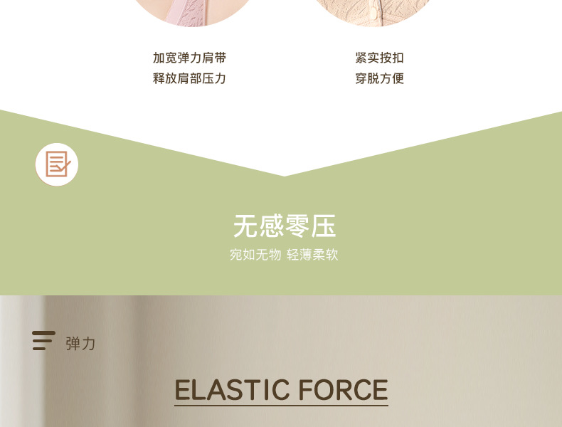 TLW2371详情_11.png