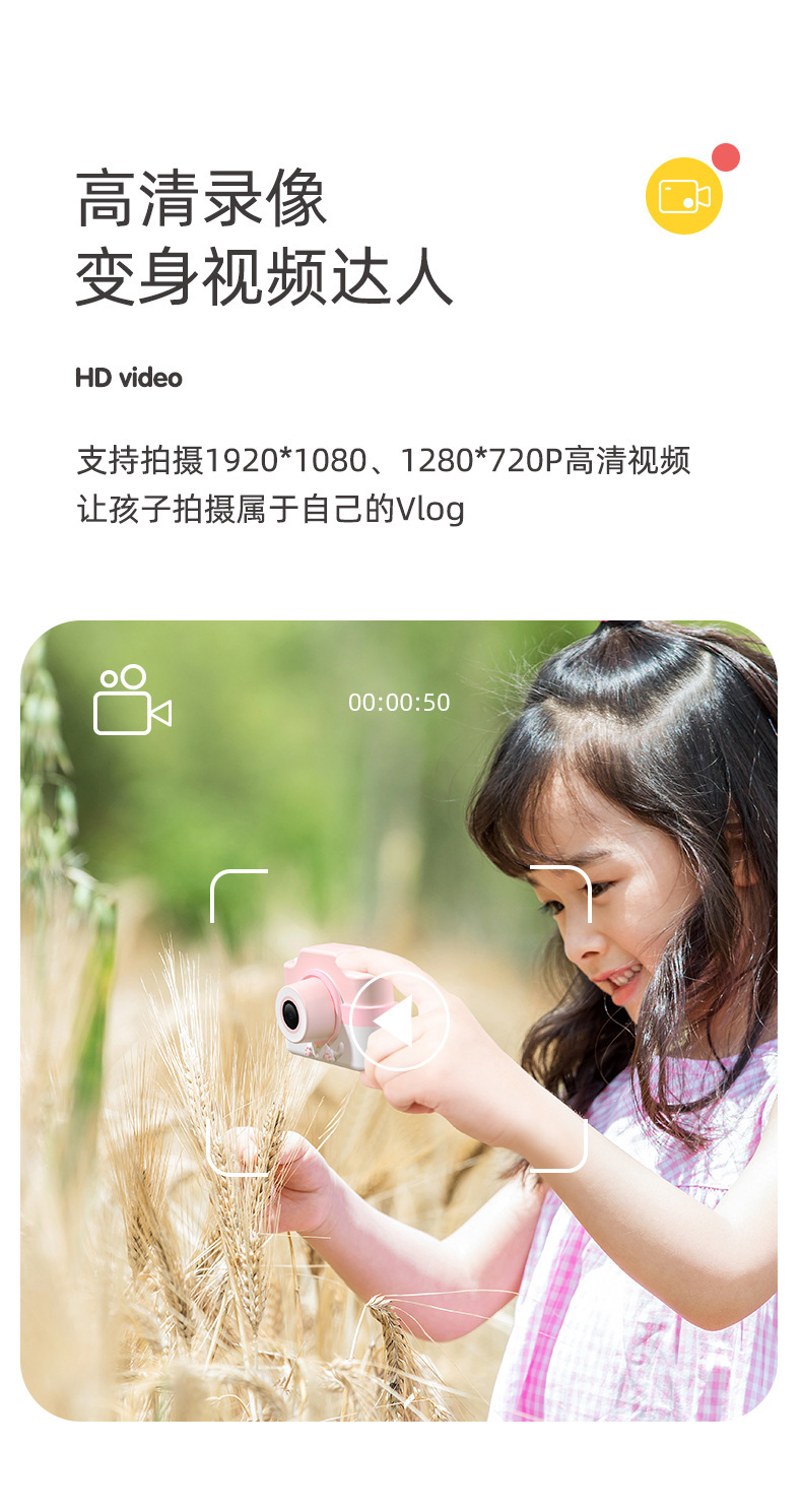 C4触屏圣诞小猫_06