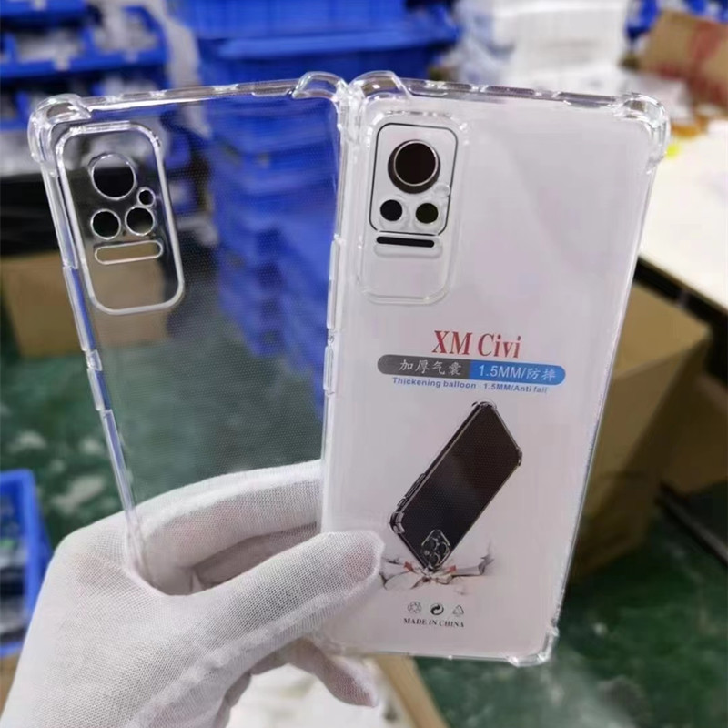 超级防摔透明套 (6)