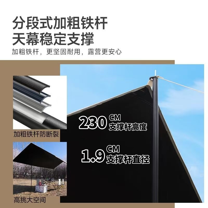 0350c4a3-c9ea-4969-9003-b723a1b888bf.jpe