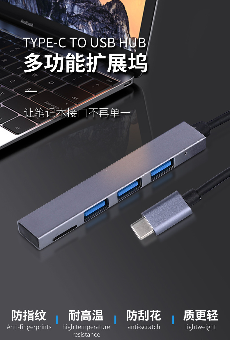 读卡器_01.jpg