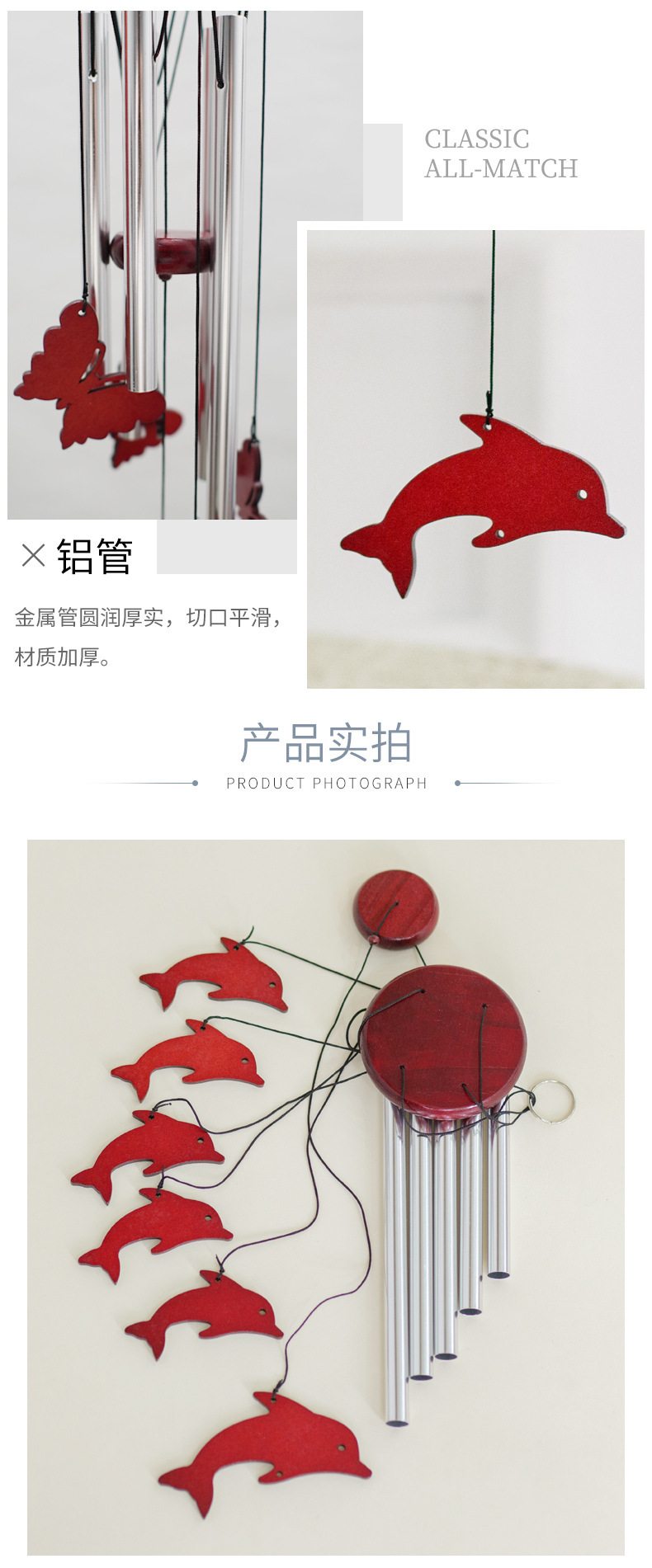 详情页 (7).jpg