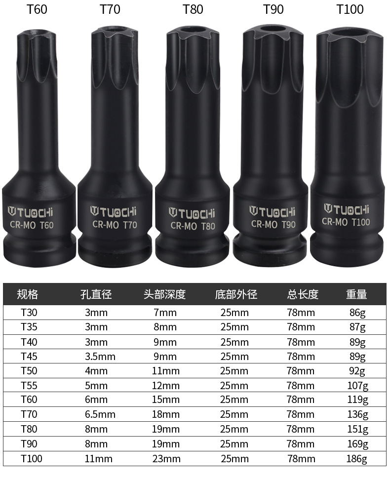 790详情_09.jpg