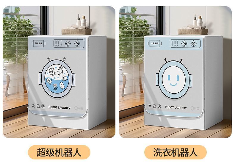 55d1de9b-a3b0-4335-adaa-d8c597325e09.jpe