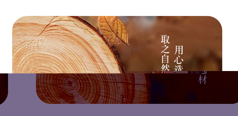 通用详情12_04