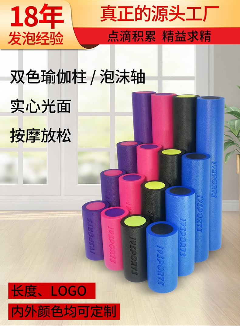 详情1.jpg